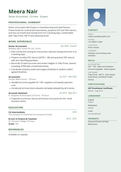 Side Panel Forest Open