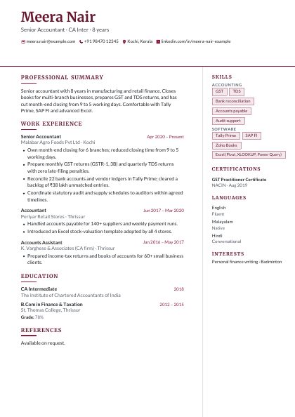 Split Column Burgundy Book