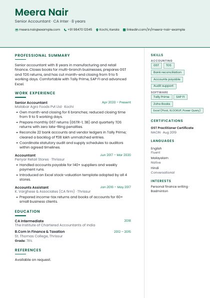 Split Column Emerald Tinted